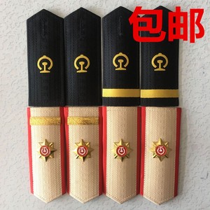 包邮2019正版铁路衬衫肩章肩牌简章铁路制服肩章一杠肩章夏季肩牌
