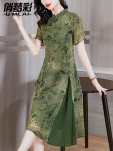 中国风复古改良旗袍连衣裙2024新款女装夏季汉服平时可穿唐装裙子