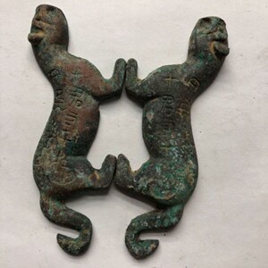 古玩杂项收藏 战国晚期秦国兵符虎符 战国杜虎符 古代兵符