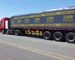 金潮大金条篷布挂车大货车防雨布汽车蓬布防水防晒篷布加厚超轻