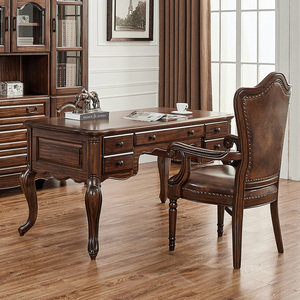 美式古典全实木书桌黑胡桃木办公桌书房家用1.5米别墅高档电脑桌