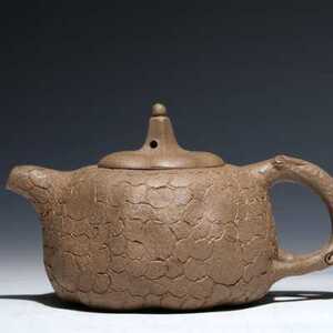 宜兴紫砂壶茶壶原矿段泥 助理工艺师唐志平瓜纽供春茶道配件o