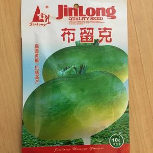 卜留克种籽春播蔬菜种子布留克恰玛古圆蔓菁种子芜菁圆盘菜土苤蓝