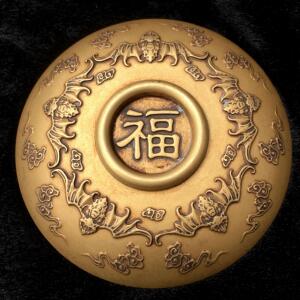 福字铜盘摆件家用纯铜供佛圆形盘子加厚茶托黄铜茶碟复古铜碟杯垫