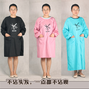 女美发师工作服理发师穿的衣服专用围裙防碎发衣不沾发长款罩衣男