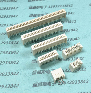 FFC插座 FPC连接器 1.25mm直针插座 4P5P6P7P8P9P10P11P12P~30P