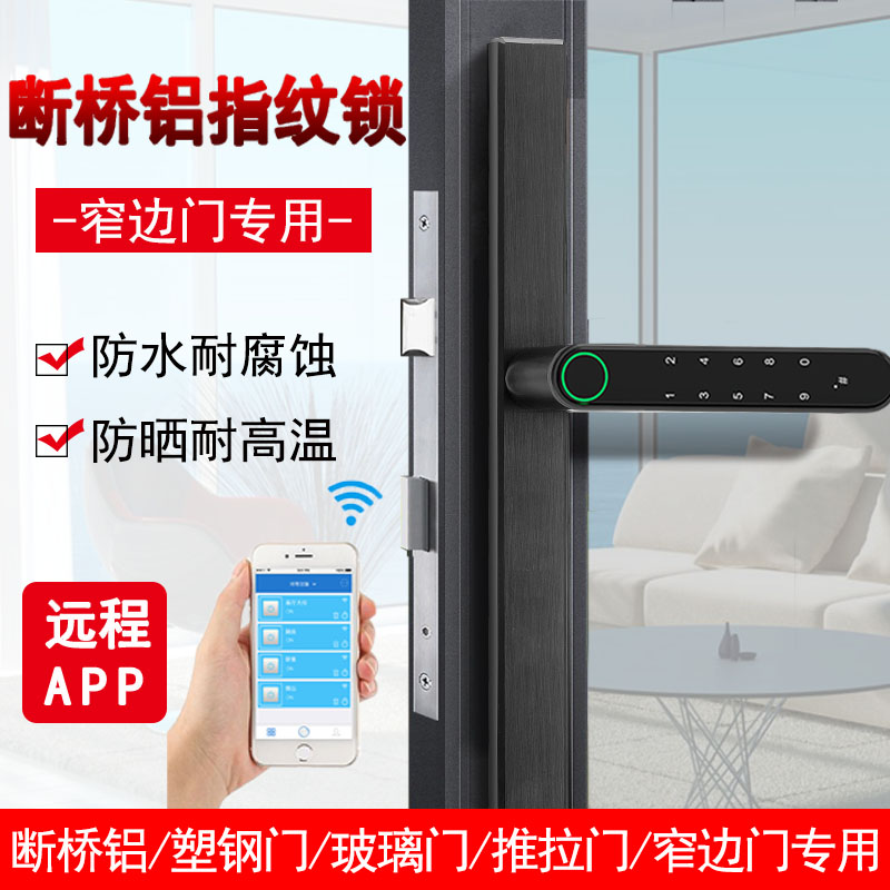 伊森：若我堕入想看他人对我观点的怪圈 那我就会删去那个App