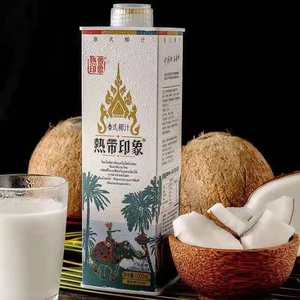 海南特产热带印象泰式鲜榨椰汁1l*8瓶箱江浙沪皖包邮