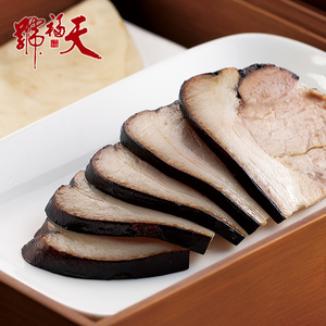 天福号酱肘子肉食熟食即食真空下酒菜猪蹄膀卤味肉预制菜北京特产