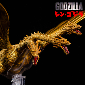 2019大电影哥斯拉2怪兽之王shm基多拉关节可动手办模型