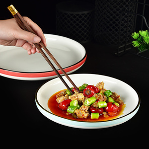 时尚餐厅陶瓷圆形炒菜盘饭店多色烧菜蒸菜圆深盘创意商用酒店餐具