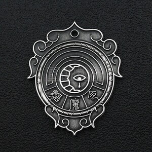 降魔令牌 驱魔会复古吊牌 密室脱逃游戏令牌 金木水火土金属令牌