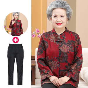 中老年人唐装女外套奶胖太太衬衫加肥加大码套装春秋装妈奶妈上衣