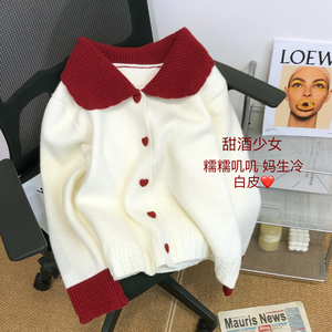 红白撞色娃娃领针织衫女春秋季2024新款甜美减龄加厚爱心扣子毛衣