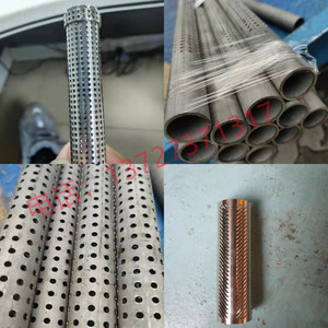 304无缝钢管开孔