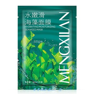 梦希蓝水嫩滑海藻面膜 保湿海藻面膜贴补水滋润清爽锁水蚕丝面膜.