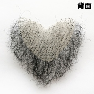 女士效果无痕贴假阴毛隐形性感逼真假胡须稀疏款自然逼真娃娃毛发