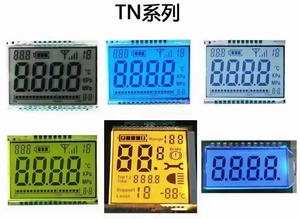 厂家定制黑白单色段码屏lcd液晶屏VA断码屏宽温全视角显示屏开模