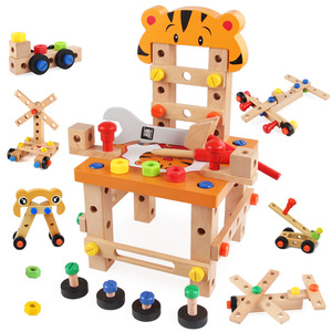 拆装拼装鲁班椅子多功能螺母丝组装组合木制积木儿童益智力具玩具