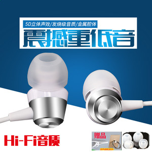 oppo耳机R11s r9 r15 r17A79 s59入耳式耳塞女生降噪通用A5 A9 K5