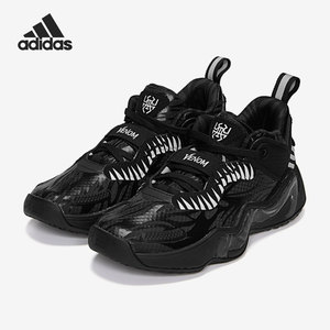 adidas/阿迪达斯正品d.o.n.