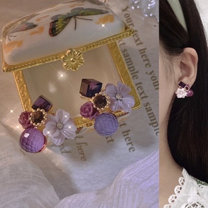 【满26包邮】紫色温柔复古耳环优雅小众气质紫水晶花朵耳钉耳夹