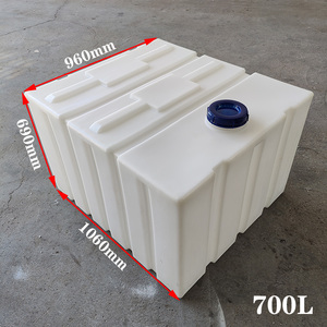 卧式长方形150l塑料水箱加厚大容量400l车载运输柴油桶70升储水罐