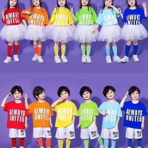 韩版六一儿童节表演服饰幼儿园团体舞蹈纱裙小学生合唱啦啦队演出