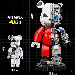 万高机械熊暴力熊积木熊联名潮玩爆款透视机甲半解模型高难度玩具