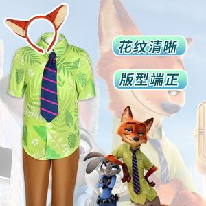 尼克狐衣服儿童套装疯狂动物城动漫影视表演服迪士尼狐狸尼克cos