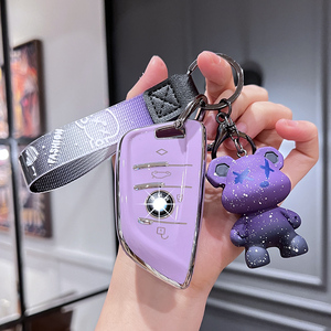 荣鑫科车品专营店