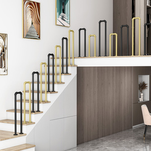 工业风u型小围栏室内外楼梯防护栏杆扶手阁楼走廊现代幼儿园简约