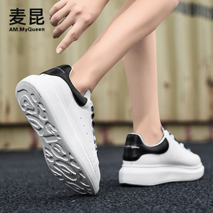 myqueen小白鞋女厚底松糕女鞋子百搭渐变黑鞋带真皮板鞋