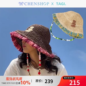 Tagi.《积木流苏》海滩度假遮阳渔夫编织帽子CHENSHOP设计师品牌