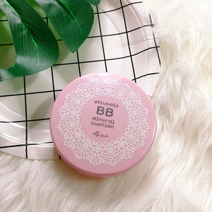 日本ettusais艾杜纱12小时持妆bb霜遮瑕持久控油不脱妆防晒粉底液