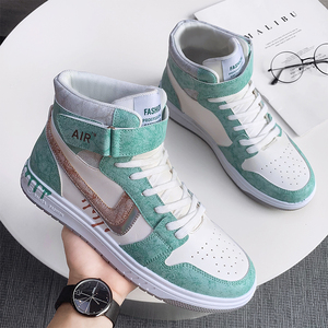 恩施耐克官网高帮aj男鞋运动小白空军一号潮鞋秋季冰淇淋蒂芙尼绿