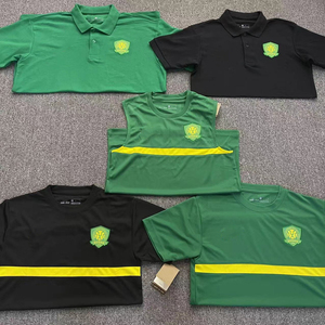 北京国安polo