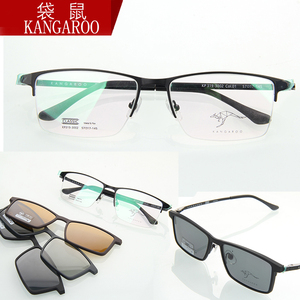 2020款kangaroo/袋鼠眼镜框架超轻金属近视套镜夹片kp319 - 3002