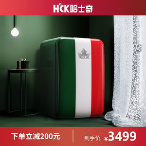 HCK哈士奇 BC-130GBA复古小冰箱 冷藏冷冻单门小型冰箱 节能冰箱