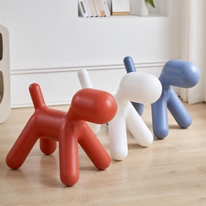 北欧气球狗造型儿童椅简约家用客厅小凳子动物座椅幼儿园卡通小狗