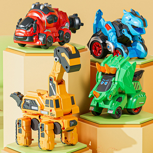 恐龙碰撞变形汽车儿童玩具男孩惯性霸王龙战车小宝宝4礼物3-6岁5
