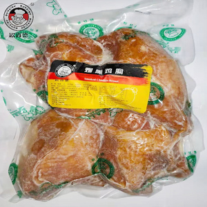 欧百德欧洲风味烟鸡胸  烟熏鸡胸肉鸡脯肉即食熟鸡肉 计量销售