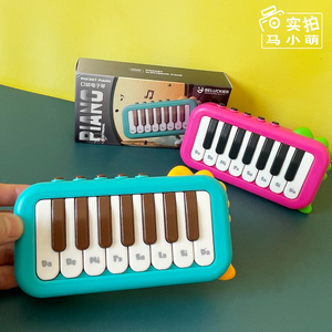 网红爆款 口袋钢琴多功能电子琴宝宝儿童玩具1一3岁 3一6岁可弹奏