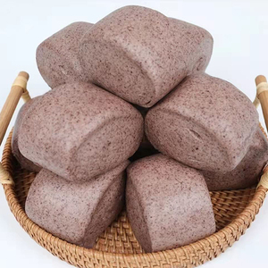 山东九畅黑米馒头300g*3袋 96%有机配料松软可口微甜