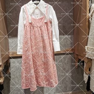 maxrieny国内代购 玛克茜妮 2021冬款吊带连衣裙mc8343020104dr0