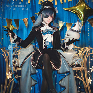 三分妄想黑执事cos服13周年纪念礼服夏尔套装制服cosplay服装男