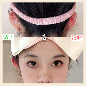 温精灵耳贴招风耳贴面耳隐形显脸小硅胶耳撑拍证件照婚纱照神器