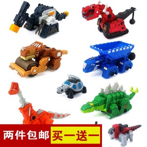 恐龙卡车玩具.