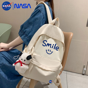 NASA联名简约森系少女双肩包韩版学院初中生高中生书包纯色背包女