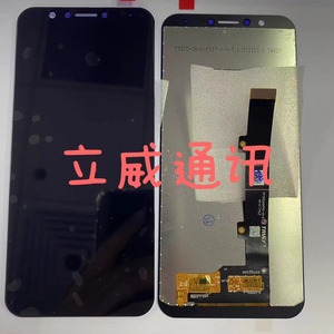 原装HTC Desire 12plus D12+ D12S屏幕总成  HTC U12life液晶总成